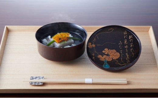 ミシュラン 4年連続三つ星獲得店 幸庵 お食事券 15,000円分 神奈川県 藤沢市 日本料理 懐石 旅行