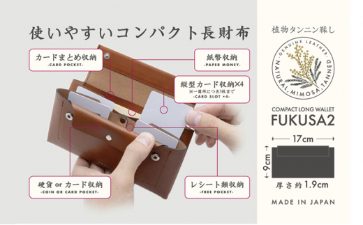 折革 長財布 牛革 コンパクト コイン キャメル  収納力 革財布 さいふ サイフ saifu コインケース 小型化 職人 本革製品 素材 折り革 革財布 皮 レザー 湘南工房 キャッシュ ウォレット 雑貨 ファッション 日用品 通勤 国産 神奈川 湘南 藤沢