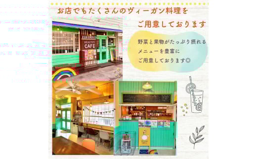 【ヴィーガンOK♪】鵠沼グラノーラバー 腸が喜ぶおやつ1週間分 グラノーラ 無添加 自家製 グラノーラバー 朝食 おやつ 小分け包装 ギフト 贈り物 お祝い 手土産 藤沢市 神奈川県