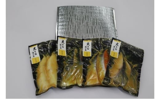 西京漬け 8切 計1kg 以上 銀鮭 カラスガレイ 銀だら ブリ 銀鮭 鮭 ぶり 魚屋 西京味噌 贅沢 真空包装 冷凍  手切り 魚屋 西京味噌 漬け魚 贈答 ギフト プレゼント 贈り物 ご飯のおかず魚喜  西京漬 西京焼き 漬魚  西京漬け 神奈川 湘南 藤沢