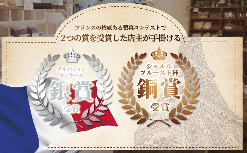 みたらし団子 プリン 7個 冷凍 個包装 和菓子 神奈川 湘南 藤沢