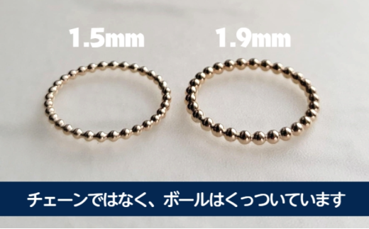 K14GF リング アクセサリー ゴールド ボールワイヤー リング 選べるサイズ 指輪 アクセサリー ジュエリー K14 ゴールドフィルド リング レディース メンズ ペア シンプル 一点もの 華奢リング ピンキーリング かわいい おしゃれ プレゼント ギフト 贈り物 FABBRICA OSAWA 神奈川 湘南 藤沢
