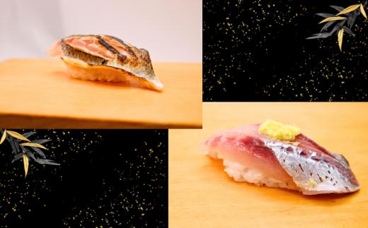 食事券 鮨 湘南の名店 田舎鮨 で使える お食事券 3000円分 鮨 まぐろ 中トロ うに いくら お鮨 すし 寿司 お寿司 スシ sushi チケット 新鮮 海鮮 魚 魚介 和食 記念日 お祝い 和食 ランチ 関東 辻堂 田舎鮨 神奈川 湘南 藤沢