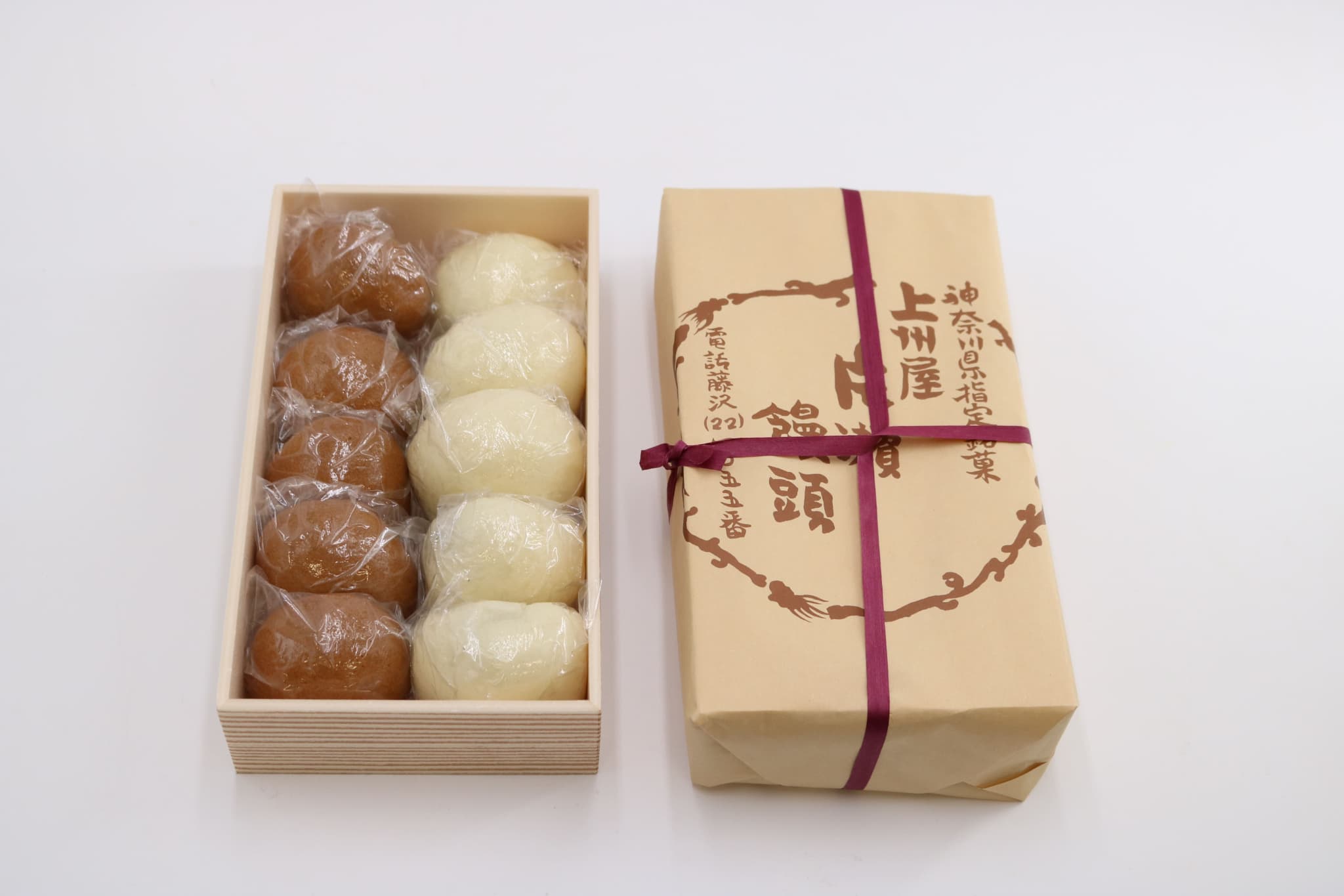 和菓子 片瀬 饅頭 2種 詰め合わせ 10個入 茶饅頭 酒饅頭 自家製餡 酒まんぢゅう わがし wagasi まんじゅう manjuu お取り寄せ 小分け 贈答 ギフト 冷凍 冷凍スイーツ 個包装 お土産 伝統和菓子 和スイーツ スイーツ 神奈川県指定 銘菓 名店 伝承 江ノ島 江の島 土産 天保元年 創業 上州屋 神奈川 湘南 藤沢
