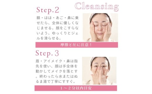 レイテノールパーフェクトセット  クレンジング ウォッシュ 洗顔 せんがん 泡洗顔 スキンケア 素肌 美人 美容 ノーファンデ ケア 保湿 ツヤ うるおい 潤い 美肌 あわ 乾燥 エステ 毛穴 くすみ 美肌ケア ご褒美 肌 化粧品 日用品 フェイスウォッシュ レイテノール レイズアンドカンパニー 神奈川 湘南 藤沢