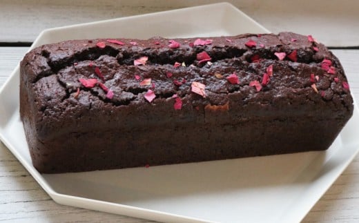 パウンドケーキ ケーキ  チョコ ちょこ けーき ビーツ グルテンフリー  洋菓子 SORANO BAKEHOUSE 神奈川 湘南 藤沢