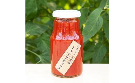 トマトジュース ケチャップ の セット 井出トマト農園 神奈川 湘南 藤沢