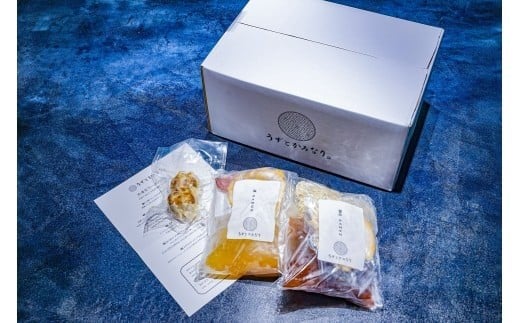 冷凍ラーメン 2種 焼売 セット うずとかみなり 藤沢市 食べログ ランキング 1位 百名店 選出 はじまりの二味 醤油ラーメン 塩ラーメン しゅうまい 醤油 塩 らーめん スープ 冷凍らーめん ラーメン 冷凍食品 拉麺 自家製麺 地鶏 魚介 チャーシュー 豚肉 四万十ポーク ramen 神奈川 湘南 藤沢