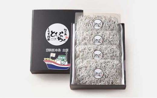  釜揚げしらす セット とびっちょ 江の島