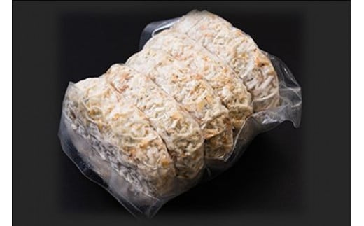 しらす ブラック コロッケ 20個セット とびっちょ 江の島