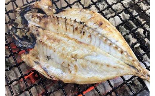 炭火焼 ひもの茶漬けセット 3種   (50g × 6パック)