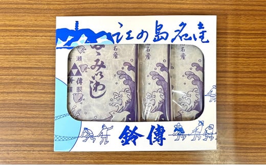 しらす 干し たたみいわし 5枚 × 3袋 計15枚 素干し 肴 つまみ タタミイワシ 鰯 iwasi しらす干し ちりめん シラス ちりめんじゃこ じゃこ 干物 ひもの カルシウム おつまみ 炙り ご飯 おかず みそ汁 軽食  健康 栄養 朝食 有限会社 鈴伝商店 神奈川 湘南 藤沢