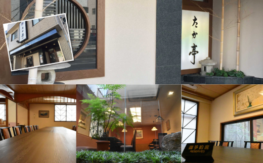 湘南の味処「たか亭?」詰め合わせギフトセット 万能みそ調味料「湘南小町?」３種類ギフトセット×１ 「豚の角煮」×１「まぐろの旨煮」×１ 神奈川 藤沢