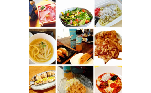 江のスコ 江のポン 万能調味料セット  ( 50ml 2種 3本 セット )  タバスコ 橙酢 ぽん酢 ポン酢 橙ポン酢 辛味調味料 調味料 万能 唐辛子 旨辛 餃子 たばすこ tabasuko ponzu 唐揚げ からあげ 鍋 鍋料理 刺身 和洋中 エスニック料理 合同会社 eno島 神奈川 湘南 江の島 藤沢