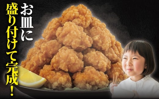 むね肉 唐揚げ 用  3kg ( 600g ? 5袋 ) 簡単調理 冷凍 鶏唐揚げ 鶏の唐揚げ 鶏のから揚げ 惣菜 からあげ カラアゲ karaage 高タンパク 鶏むね肉 低脂肪 自家製 チキン 揚げ物 ザンギ 竜田揚げ 鶏肉 とりにく ムネ  冷凍食品 おつまみ おかず 加納食堂 神奈川 湘南 藤沢