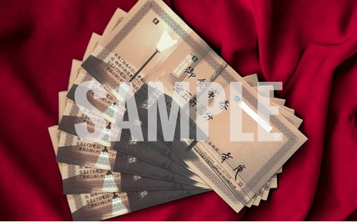  ミシュラン 4年連続 三つ星 日本料理 幸庵 食事券 60000円 分 食べログ ブロンズ 百名店 受賞 レストラン 料亭 料理 和食 懐石 お食事券 補助券 グルメ 券 利用券 商品券 ギフト券  チケット ランチ ディナー 夕食 昼食 肉 お祝い 記念日 旅行 観光 トラベル 関東 首都圏 神奈川 湘南 藤沢