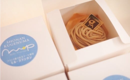 モンブラン 6個 もんぶらん 和栗 使用 冷凍 ケーキ けーき スイーツ すいーつ デザート 国産 小麦 卵 くり クリ マロン 生クリーム 菓子 デザート おやつ 人気 お取り寄せ 誕生日 記念日 贈答 プレゼント ギフト 贈り物 ミル・プランタン 神奈川 湘南 藤沢