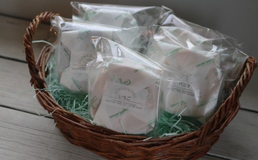 アイス アイスサンド あいす 国産 米粉 平飼い卵 グルテンフリー クッキー くっきー 洋菓子 焼き菓子 お菓子 おかし スイーツ すいーつ おやつ 美味しい 手作り ドルチェ デザート ギフト プレゼント 誕生日 ご褒美 お取り寄せ 詰め合わせ 人気 おいしい SORANO BAKEHOUSE 神奈川 湘南 藤沢