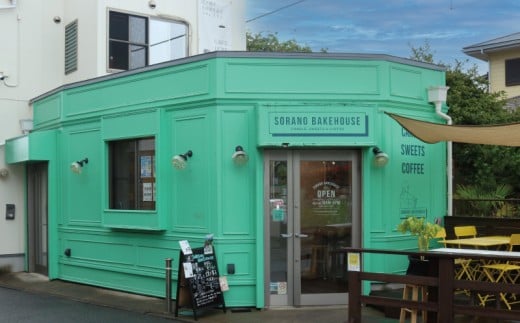 パウンドケーキ ケーキ  チョコ ちょこ けーき ビーツ グルテンフリー  洋菓子 SORANO BAKEHOUSE 神奈川 湘南 藤沢
