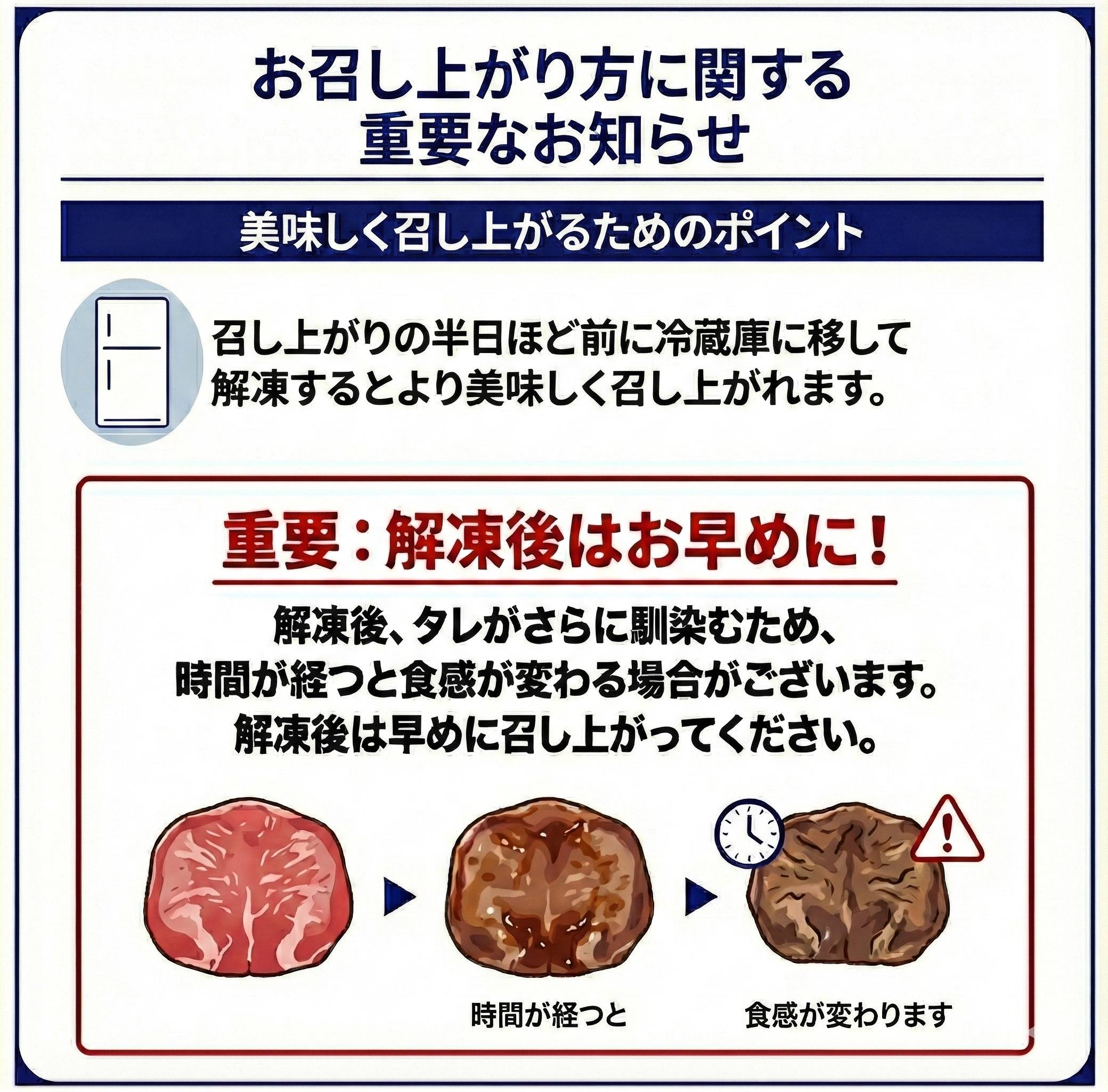 牛タン 計 1.2kg 塩ダレ ( 300g × 4 パック ) 切り落とし たん 牛肉