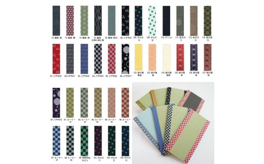 ミニ畳 A3 1枚 オーダー サイズ カラー 畳 たたみ タタミ 畳み 豆たたみ 豆畳 ミニ 飾り台 台座 プチ畳 オリジナル フィギュア 小物 花台 雑貨 和風 ミニチュア 和 花瓶 人形 コースター ディスプレイ インテリア 伝統 日本製 玄関 お雛様 五月人形 飾り 国産株式会社 和風生活 神奈川 湘南 藤沢