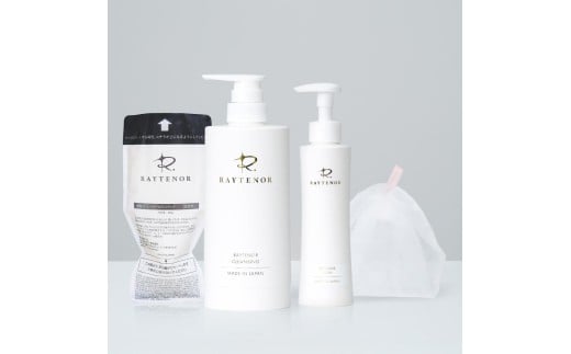 レイテノールパーフェクトセット  クレンジング ウォッシュ 洗顔 せんがん 泡洗顔 スキンケア 素肌 美人 美容 ノーファンデ ケア 保湿 ツヤ うるおい 潤い 美肌 あわ 乾燥 エステ 毛穴 くすみ 美肌ケア ご褒美 肌 化粧品 日用品 フェイスウォッシュ レイテノール レイズアンドカンパニー 神奈川 湘南 藤沢