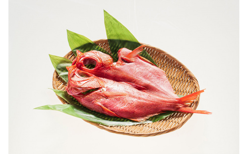 超特ひもの満腹つめあわせ　S90【干物 干物セット 惣菜 魚 ひもの こだわりの干物 干物詰め合わせセット 満腹干物詰め合わせ 大あじ、小あじ  金目鯛大 、大かます 神奈川県 小田原市 】