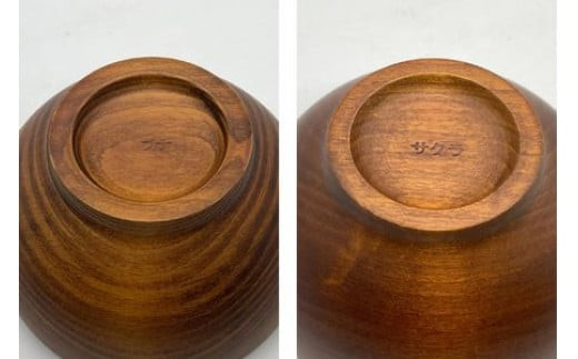 めいぼく椀テッラ大 2樹種セット(ブナ・サクラ)【めいぼく椀テッラ 13.0φ×7.4cm 手作り ウレタン塗装 国産天然木 おしゃれ プレゼント 記念 お祝い 夫婦 神奈川県 小田原市 】