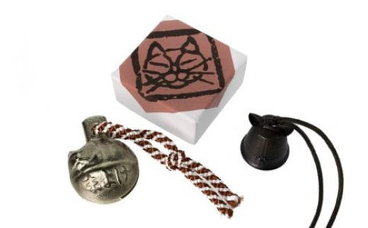 小田原にゃんこセット（にゃんこ鐘ペンダント&まよけ猫鈴）【鈴 すず スズ 鐘ペンダント カネ かね ペンダント 猫鈴 にゃんこ 贈り物 プレゼント ギフト 銅合金 ねこ ネコ 猫 ３点セット 神奈川県 小田原市 】