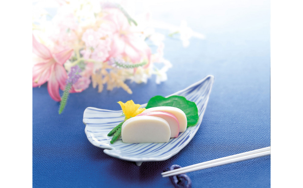 【小田原籠清】特上板 冽 紅白2本入 創業1814年 二百有余年の歴史を重ねた小田原老舗 かごせい 職人の技で仕上げた高級蒲鉾 ギフト 贈答用 自宅用