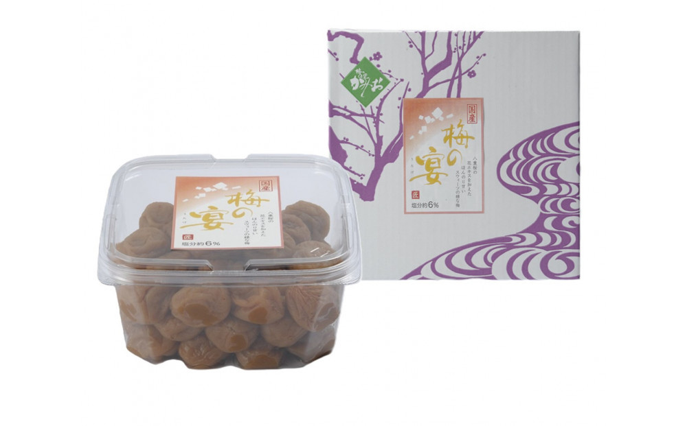 梅の宴　950g