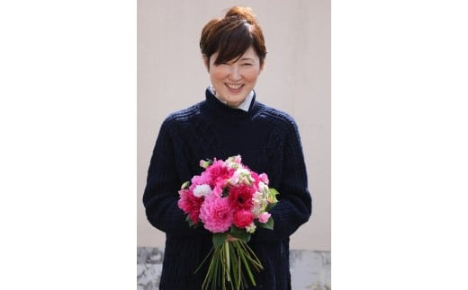 季節ごとに届く、えらべるお花　Sサイズ（4回お届け）【季節ごとに届く、えらべるお花 Sサイズ フラワーライフ 世界らん展 フラワードリームジャパンカップ フラワーアレンジメント 6種類のフラワースタイル 神奈川県 小田原市 】