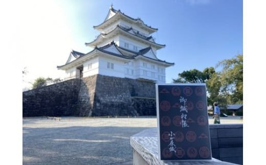 小田原城御城印・御城印帳セット【小田原 小田原城 御城印 三鱗 家紋 北条氏 摩利支天 小田原城オリジナル 蛇腹式製本 来城記念 登城記念 記念品 大久保氏　朱印 虎朱印 印判 シンプルデザイン 神奈川県 小田原市 】