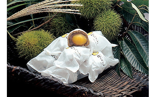 菜の花 月のうさぎ・月の黒うさぎ・栗パイ セット（各4個入）【お菓子 各4個入 粒の大きなやわらかな栗まんじゅう 甘すぎず大人の味わい 上品な味わい お土産 贈答用　記念 ご褒美 小田原銘菓 神奈川県 小田原市 】