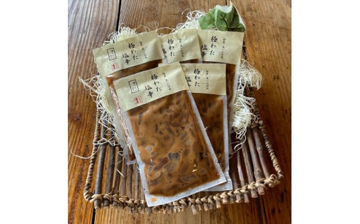 極わた塩辛 小パック 5パック【 惣菜 いかの塩辛 するめいか 珍味 おつまみ お取り寄せ 御中元 お中元 お歳暮 父の日 母の日 贈り物 日本酒 焼酎】【家庭用 自宅用 贈答品 贈答用 ギフト 神奈川県 小田原市 】