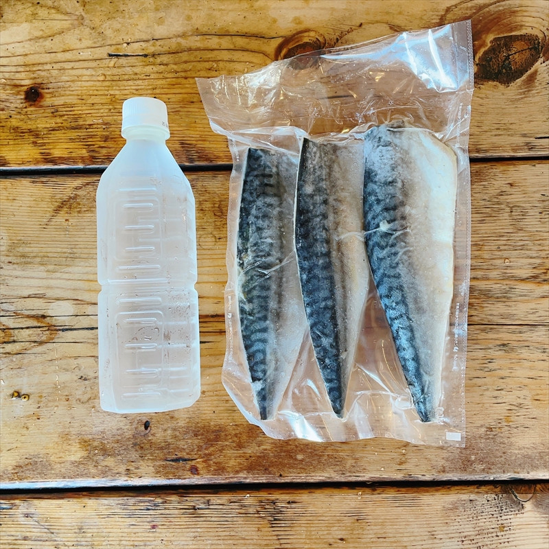 骨取りトロ塩鯖 　3枚3パック【焼き魚 惣菜 海鮮 お取り寄せ 御中元 お中元 お歳暮 父の日 母の日 贈り物 日本酒 焼酎】【神奈川県小田原市早川】