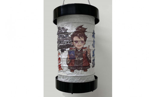 ゆらぎLEDちょうちん　北条氏直（五代）【ゆらぎ 提灯 ちょうちん LED電球 和紙 やわらかい灯り 最新技術 ゆらぐＬＥＤ電球 炎のよう 小田原型ちょうちん リアルキャンドルLEDランプ 神奈川県 小田原市 】