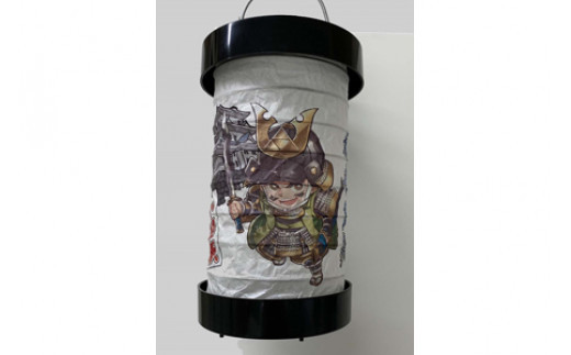 ゆらぎLEDちょうちん　北条氏邦（鉢形城主）【ゆらぎ 提灯 ちょうちん LED電球 和紙 やわらかい灯り 最新技術 ゆらぐＬＥＤ電球 炎のよう 小田原型ちょうちん リアルキャンドルLEDランプ 神奈川県 小田原市 】