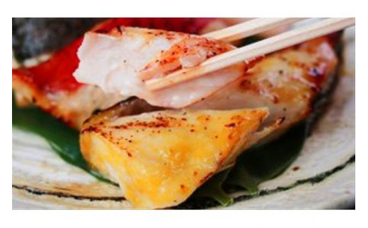 【水産事業者を応援しよう！】小田原の地魚をよりおいしく海鮮漬にしました。小田原海鮮漬　地魚三種セット(西京漬・粕漬・パセリバターグリル焼の3種、合計7枚入)【メダイ西京漬100ｇ ブリパセリバターグリル焼　100ｇ 神奈川県 小田原市 】