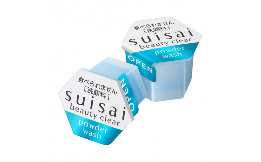 スイサイ ビューティクリアパウダー　ウオッシュN