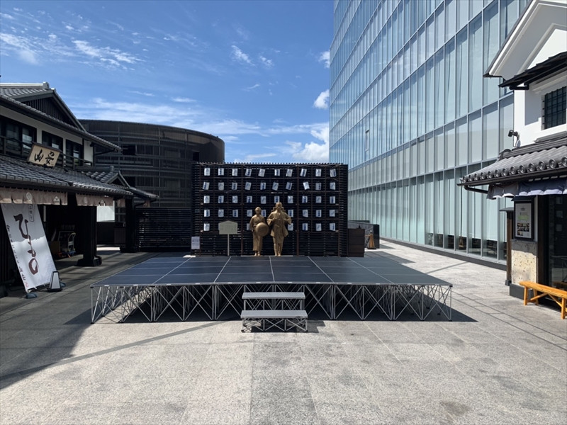 ミナカ小田原3階金次郎広場　半面利用権利コース【 神奈川県 小田原市 】