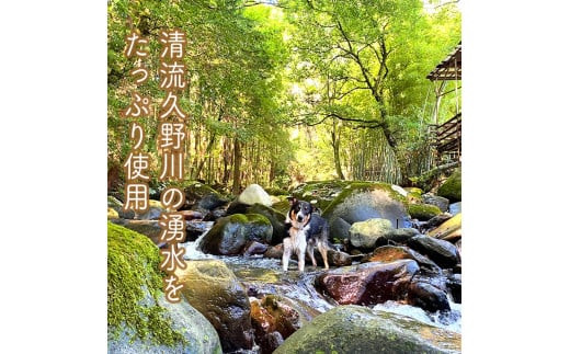 原木生椎茸と椎茸のソース&味噌&佃煮、椎茸の廃ホダを肥料に育ったみかんジャムのセット【家庭用 自宅用 贈答品 贈答用 ギフト お取り寄せ お中元 お歳暮 贈り物 お祝い 神奈川県 小田原市 】