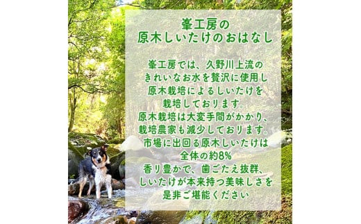 ご飯のお供に贅沢セットB。おかず４種レギュラーセット【家庭用 自宅用 贈答品 贈答用 ギフト お取り寄せ お中元 お歳暮 贈り物 お祝い 神奈川県 小田原市 】
