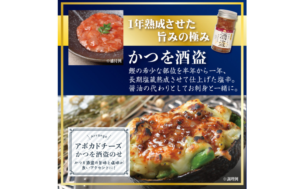 しいの食品　特選5本セット【家庭用 自宅用 贈答品 贈答用 ギフト ビール お取り寄せ 御中元 お中元 お歳暮 父の日 母の日 贈り物 日本酒 焼酎 神奈川県 小田原市 】
