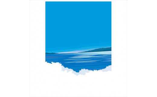 【悲しみと、さようなら】直筆サイン入り　額付きジークレープリント　小田原にある景色　心象風景　片田舎の風景　子供の頃に見た風景　海　空　山