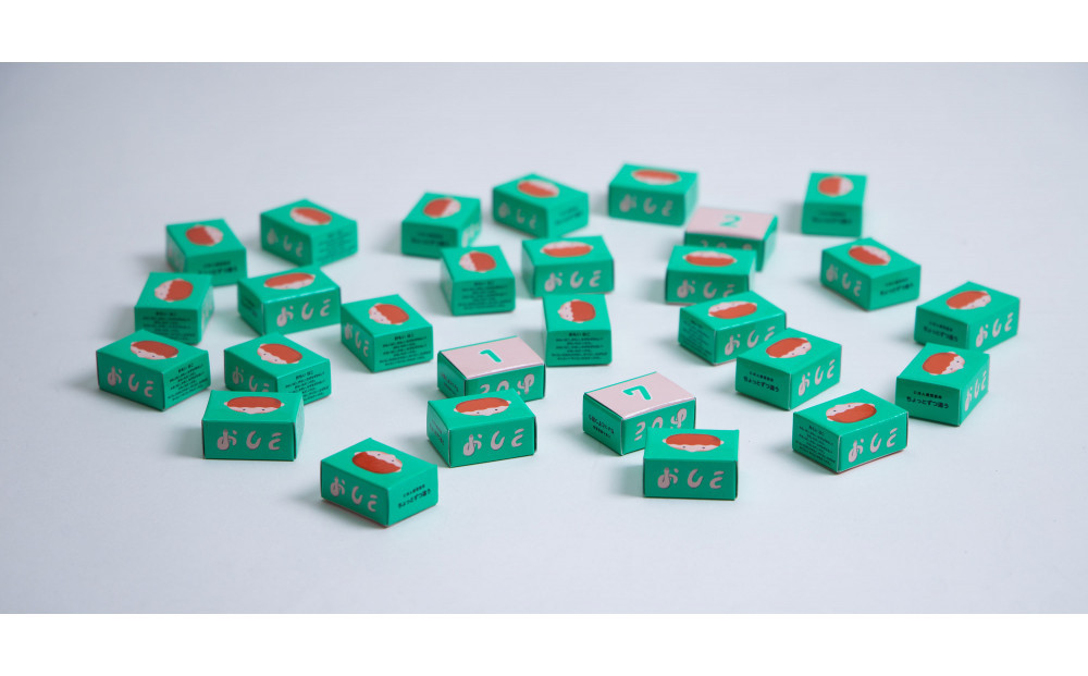 おもさ感覚 おもさを見抜く感覚ゲーム キッズデザイン賞『経済産業大臣賞』受賞