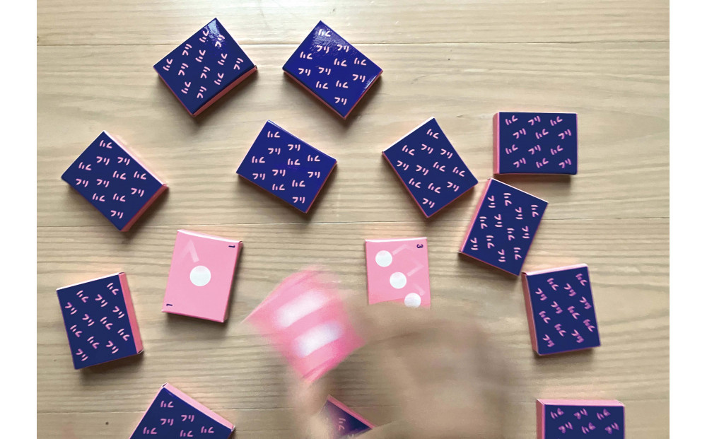 振って中身の本数を見抜くゲーム「耳と手感覚 第3版」【 カードゲーム ボードゲーム ボドゲ 知育 おもちゃ 神奈川県 小田原市 】