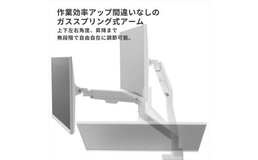 Pixio モニターアーム デュアル 耐荷重9kg/1本 ブルー/水色 PSW1DBL