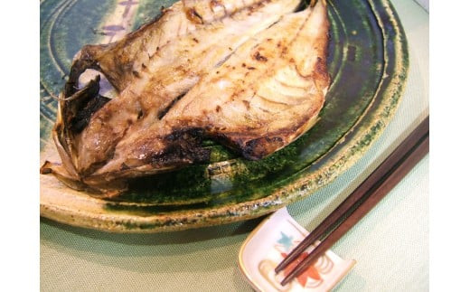 超ひものセット【惣菜 魚 干物 ひもの お取り寄せ 御中元 お中元 お歳暮 父の日 母の日 贈り物 家庭用 自宅用 贈答品 贈答用 ギフト 定番 朝食 朝ごはん あじ いぼ鯛 かます かれい ホッケ いか 金目鯛 さば 神奈川県 小田原市 】