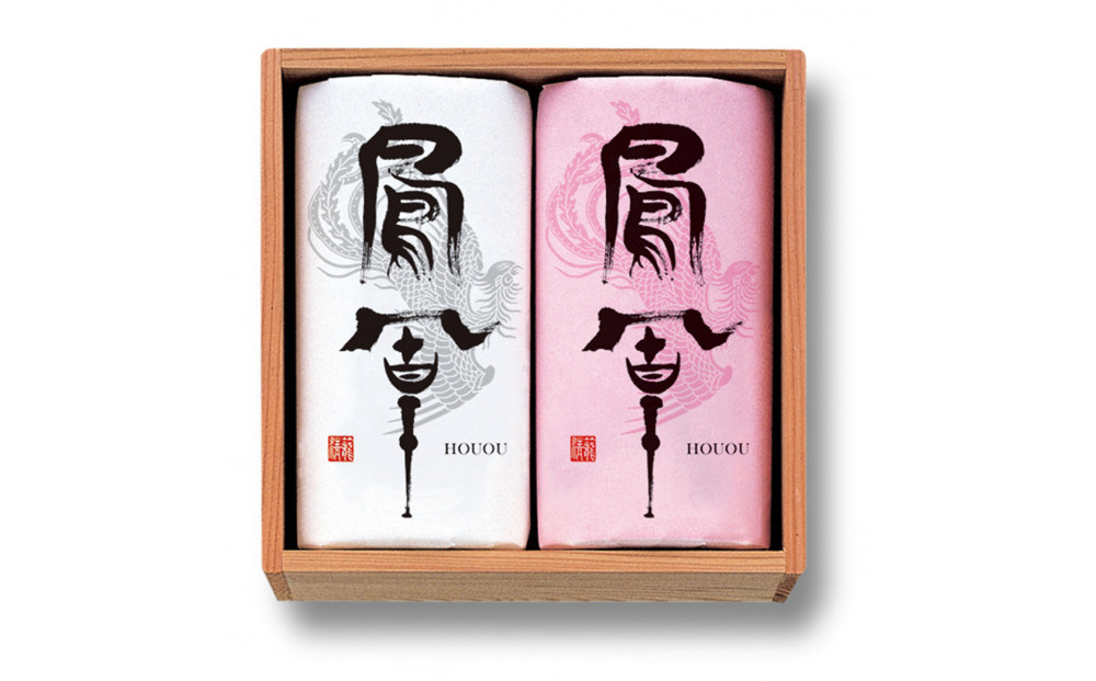 【お正月用】【小田原籠清】鳳凰紅白詰合 創業1814年 二百有余年の歴史を重ねた小田原老舗 かごせい 職人の技で仕上げた最高級の蒲鉾 ギフト プレゼント ご自宅用